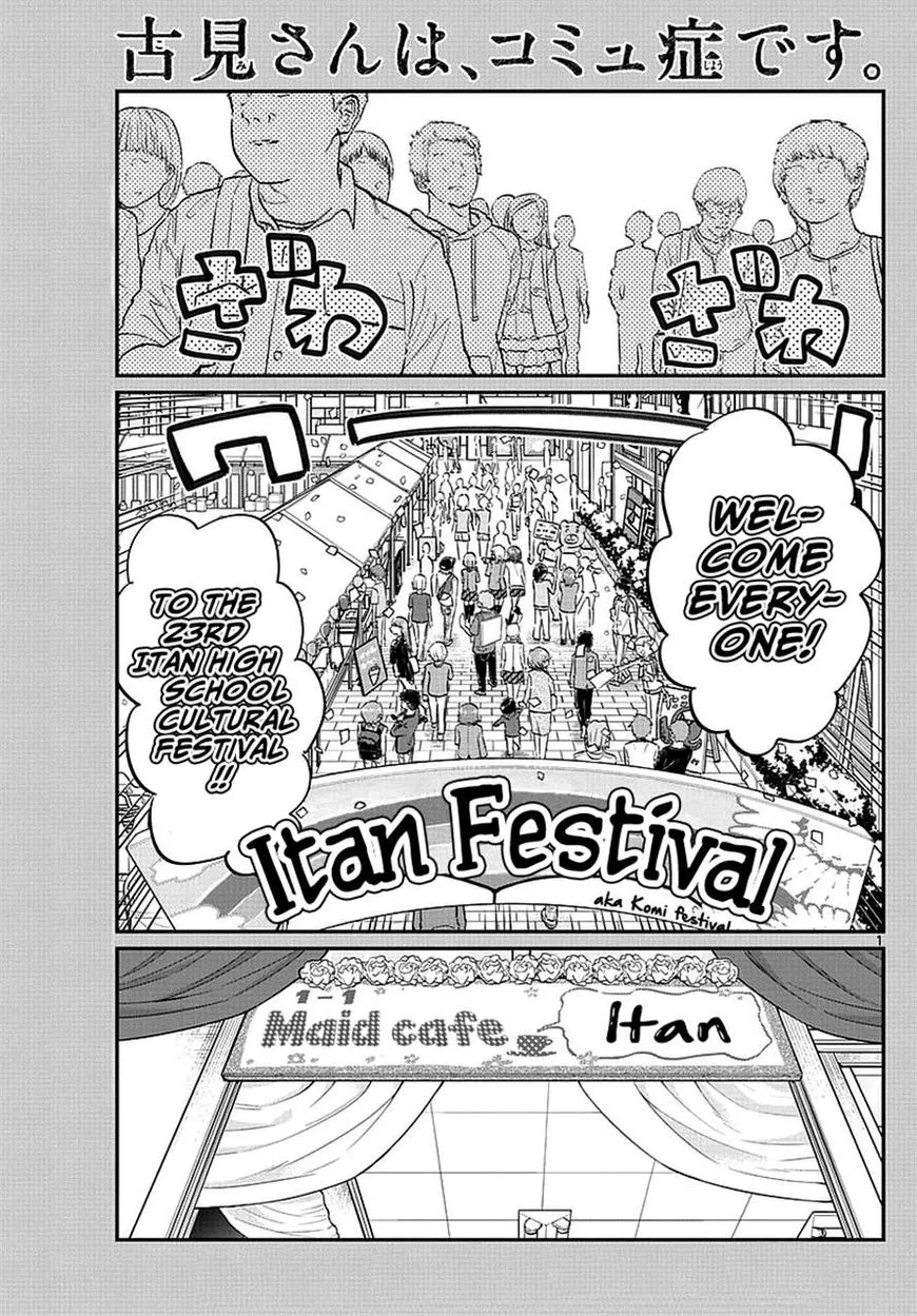 Read Komi Can't Communicate EN Manga Online