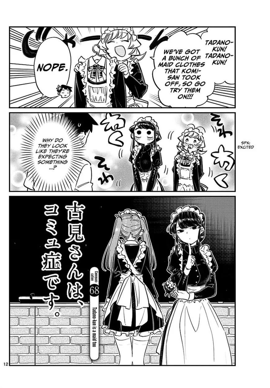 Read Komi Can't Communicate EN Manga Online