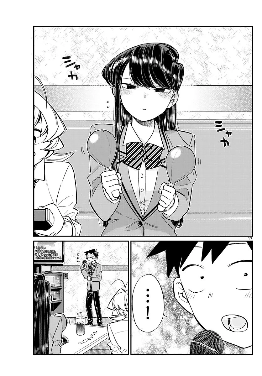 Read Komi Can't Communicate EN Manga Online