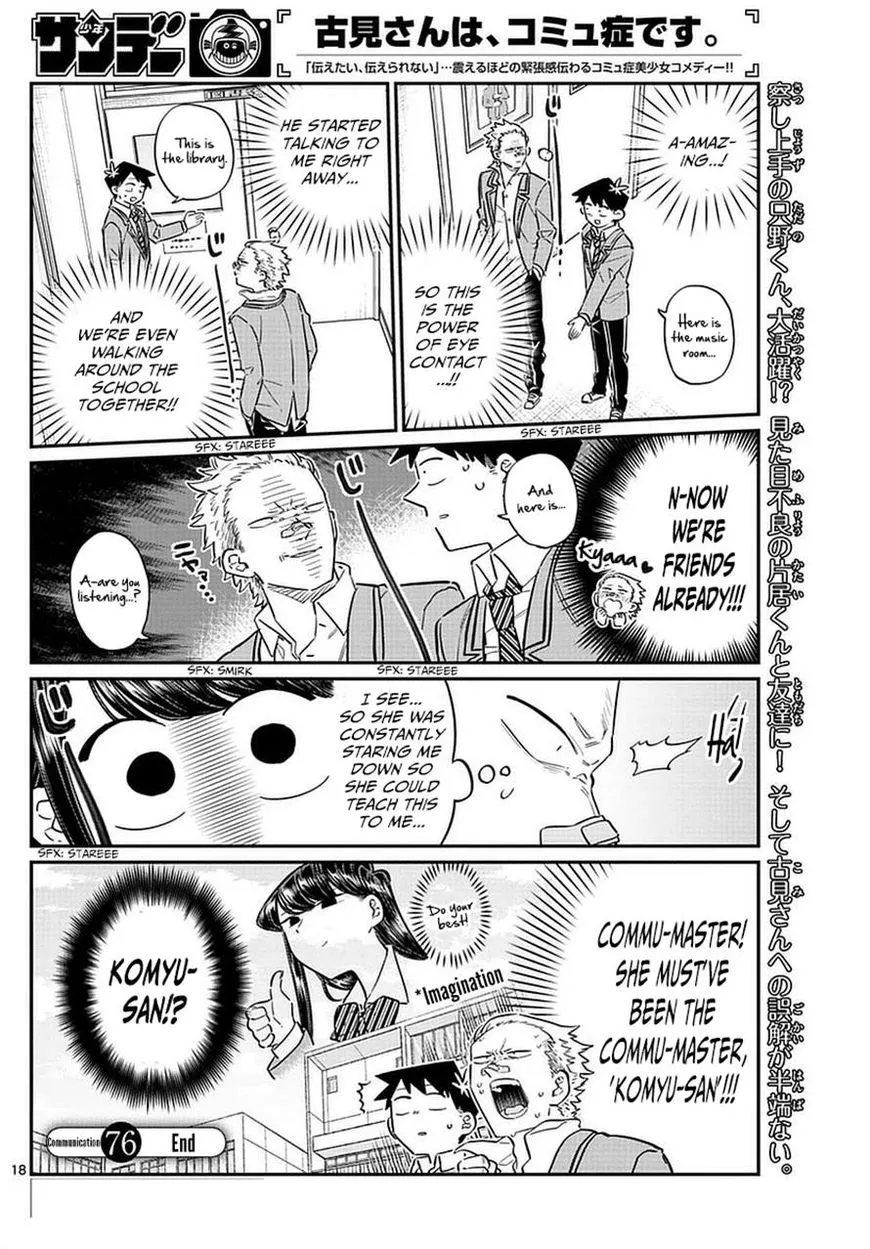 Read Komi Can't Communicate EN Manga Online