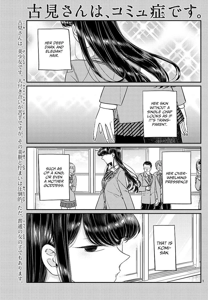 Read Komi Can't Communicate EN Manga Online