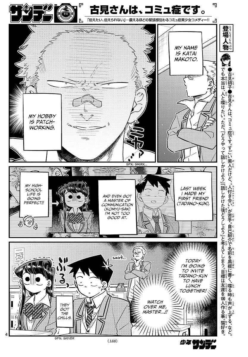 Read Komi Can't Communicate EN Manga Online