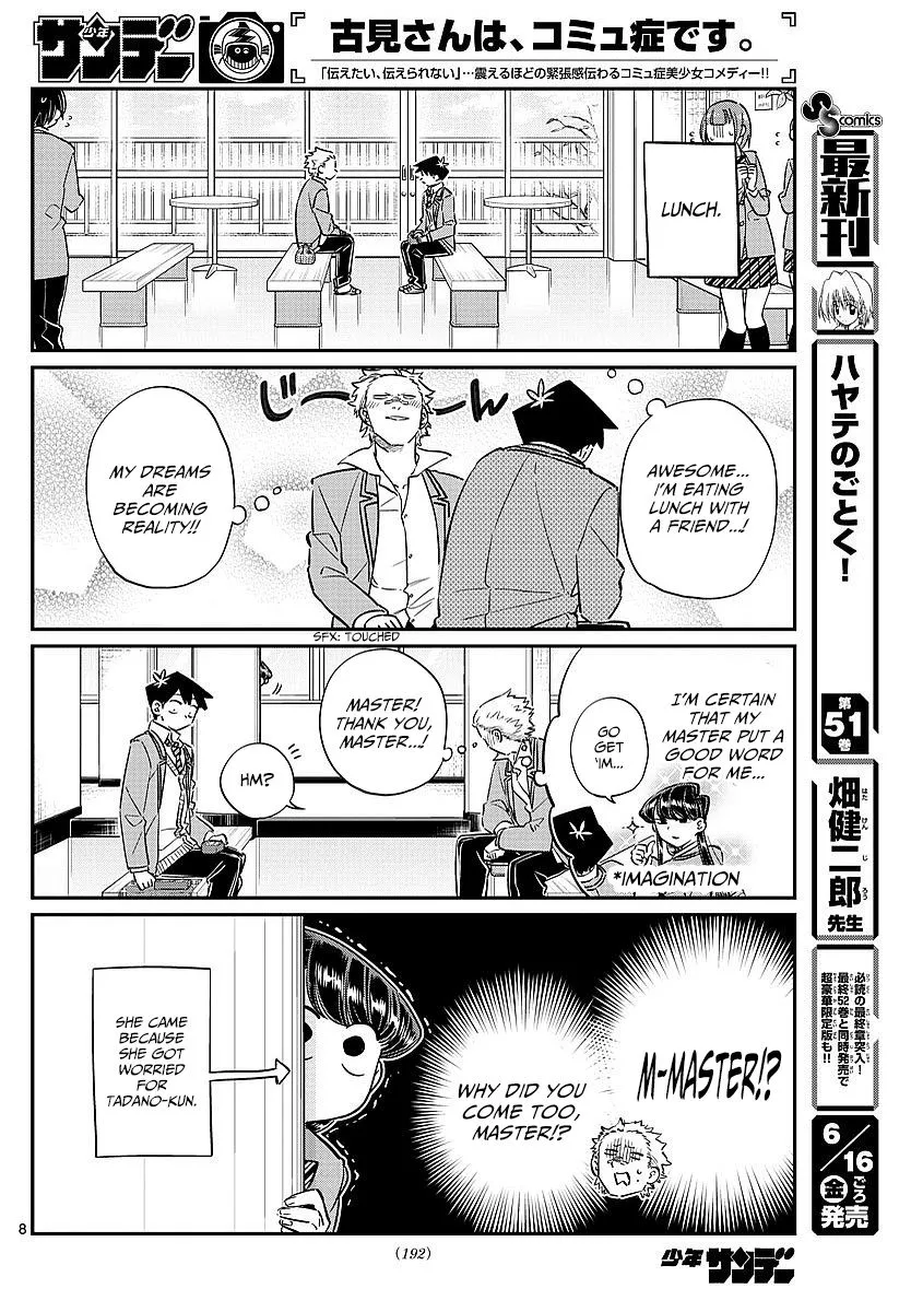 Read Komi Can't Communicate EN Manga Online