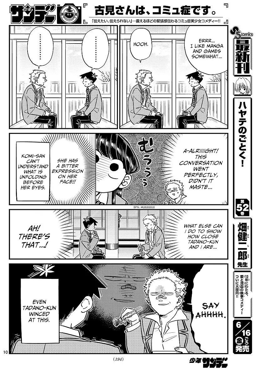 Read Komi Can't Communicate EN Manga Online