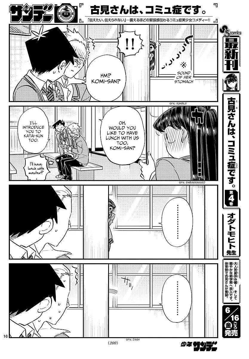 Read Komi Can't Communicate EN Manga Online