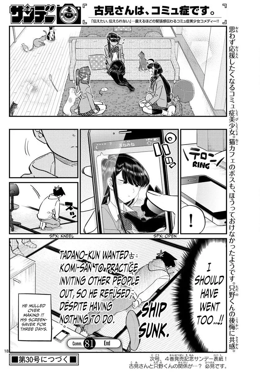 Read Komi Can't Communicate EN Manga Online
