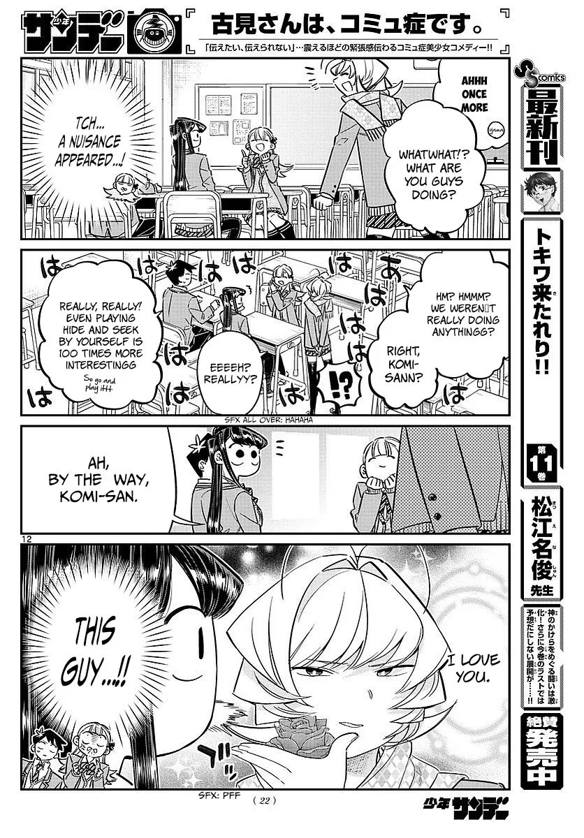 Read Komi Can't Communicate EN Manga Online