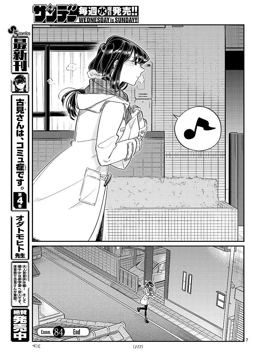 Read Komi Can't Communicate EN Manga Online