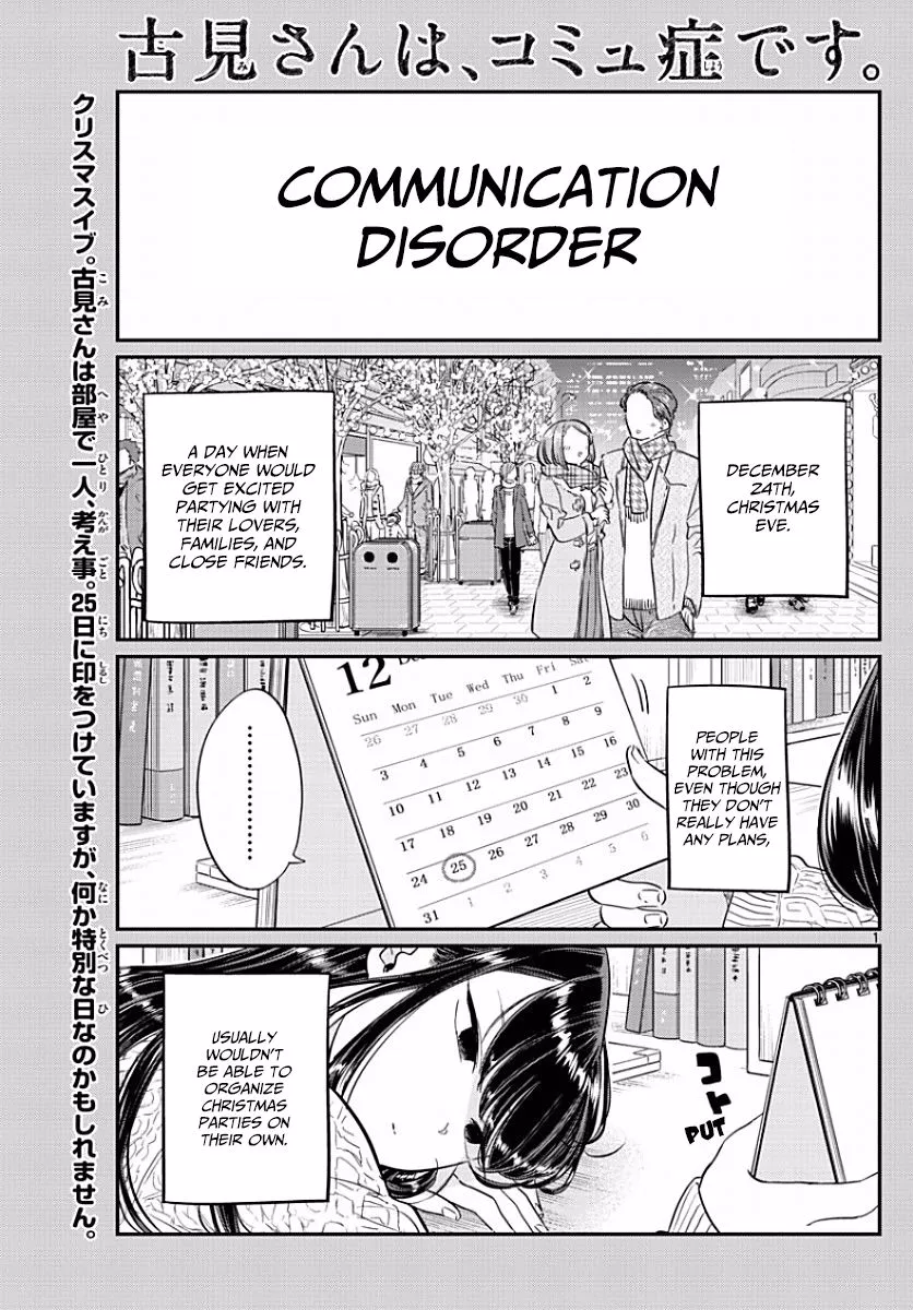 Read Komi Can't Communicate EN Manga Online