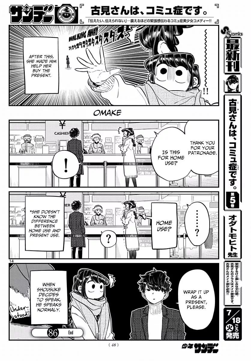 Read Komi Can't Communicate EN Manga Online
