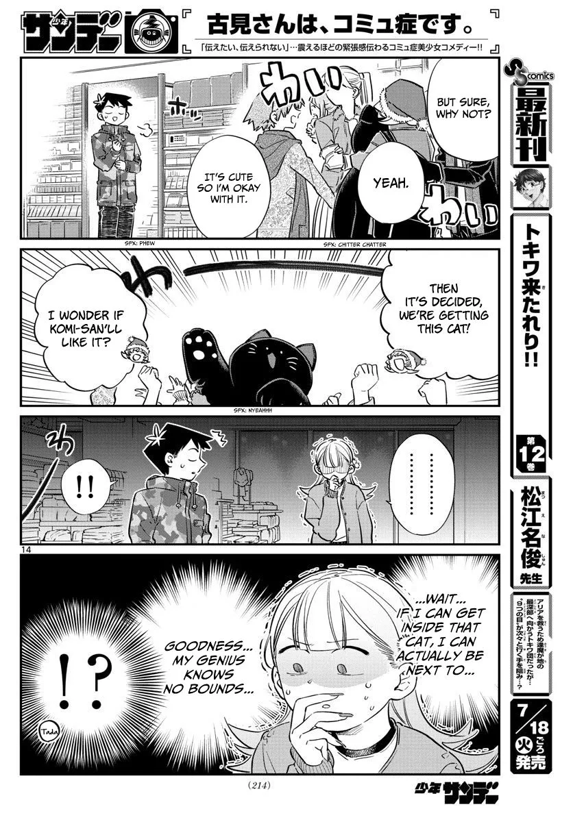 Read Komi Can't Communicate EN Manga Online