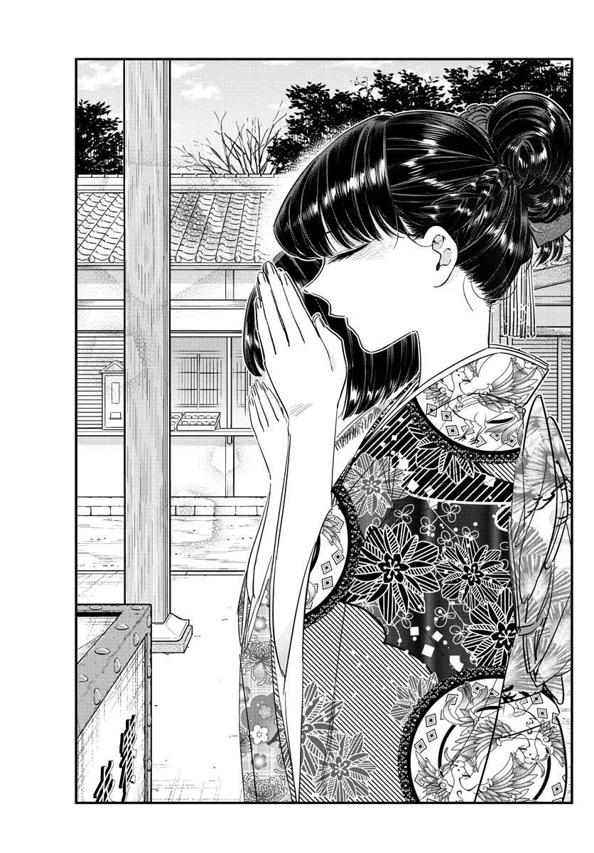 Read Komi Can't Communicate EN Manga Online
