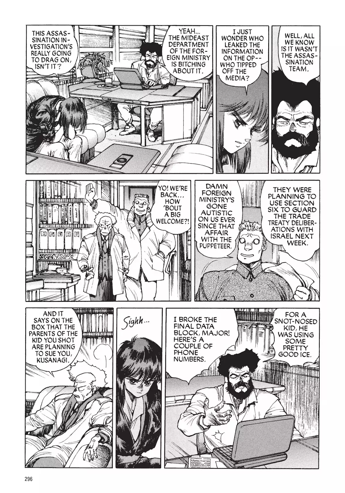 Read Koukaku Kidoutai_ The Ghost in the Shell EN Manga Online