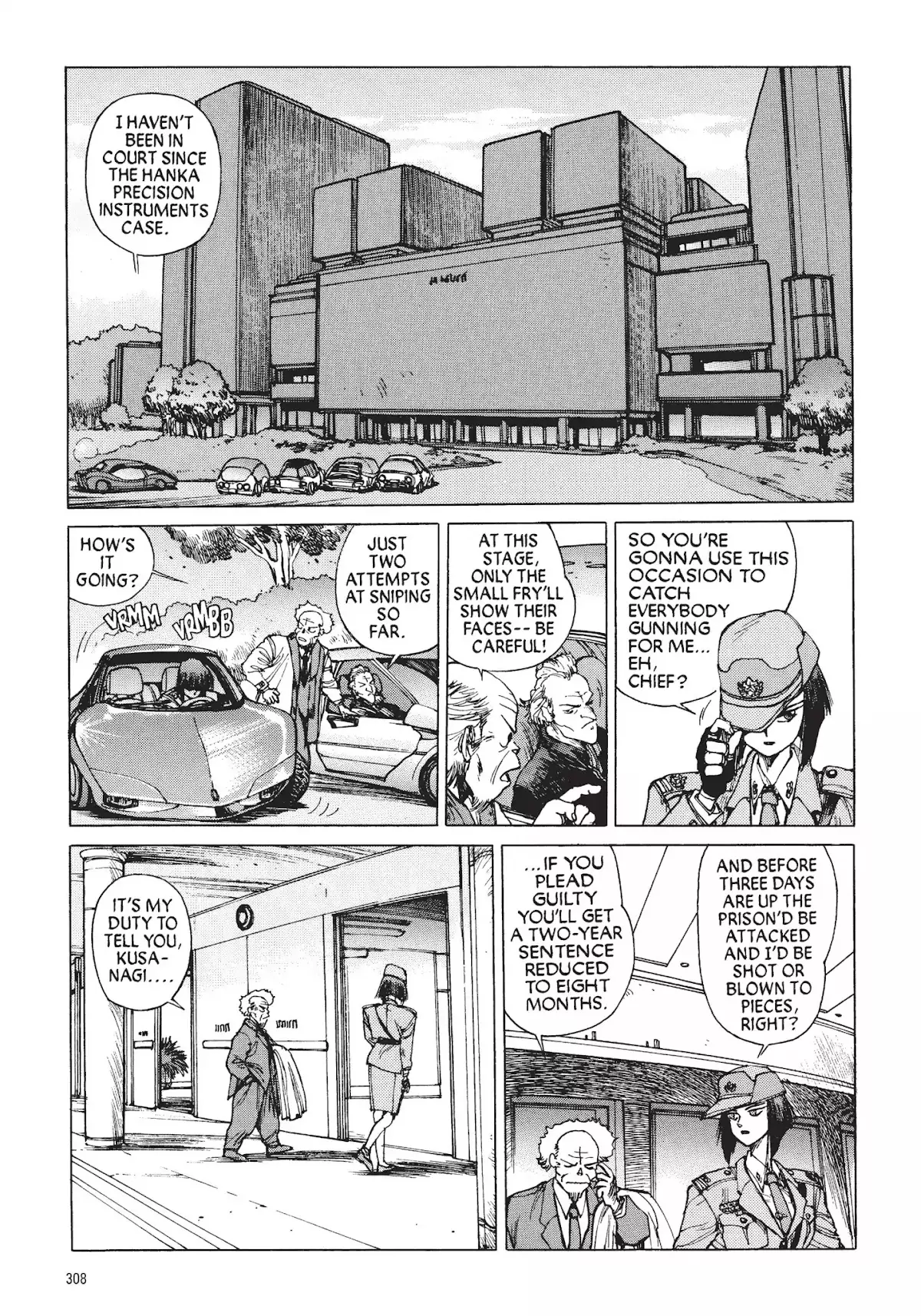 Read Koukaku Kidoutai_ The Ghost in the Shell EN Manga Online