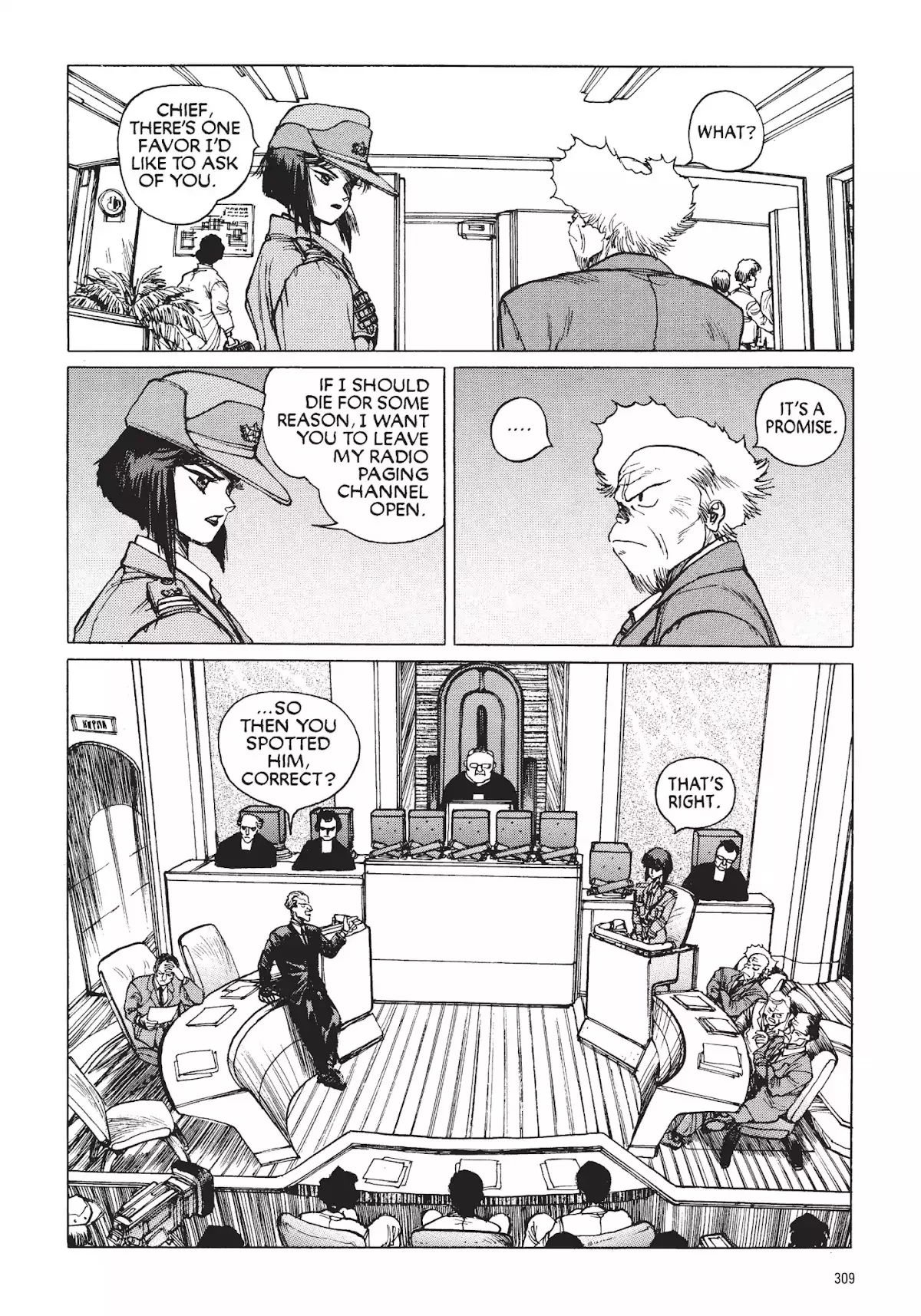 Read Koukaku Kidoutai_ The Ghost in the Shell EN Manga Online
