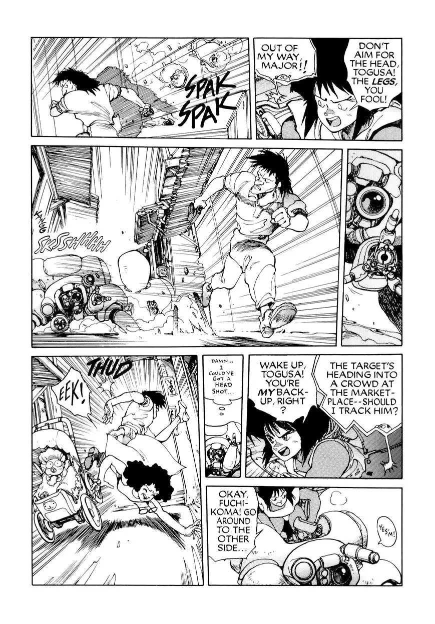 Read Koukaku Kidoutai_ The Ghost in the Shell EN Manga Online