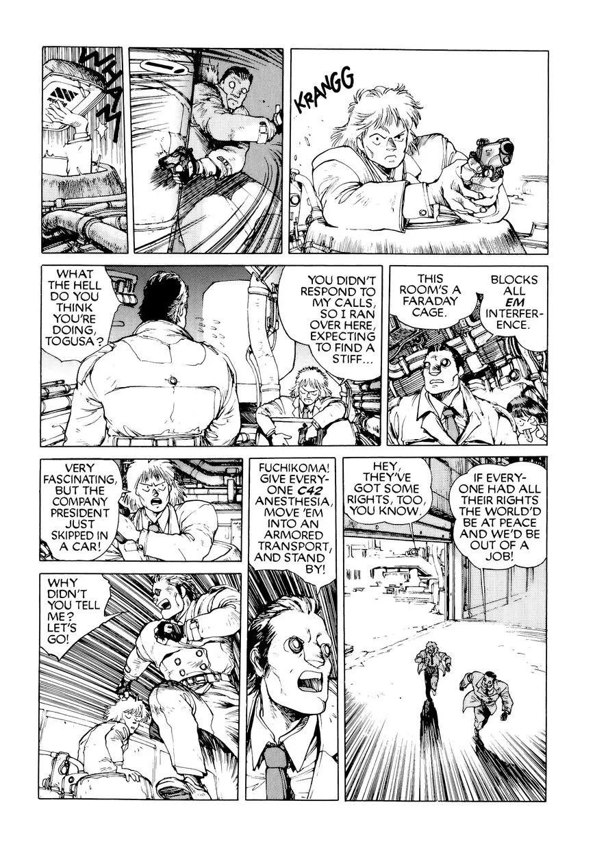 Read Koukaku Kidoutai_ The Ghost in the Shell EN Manga Online