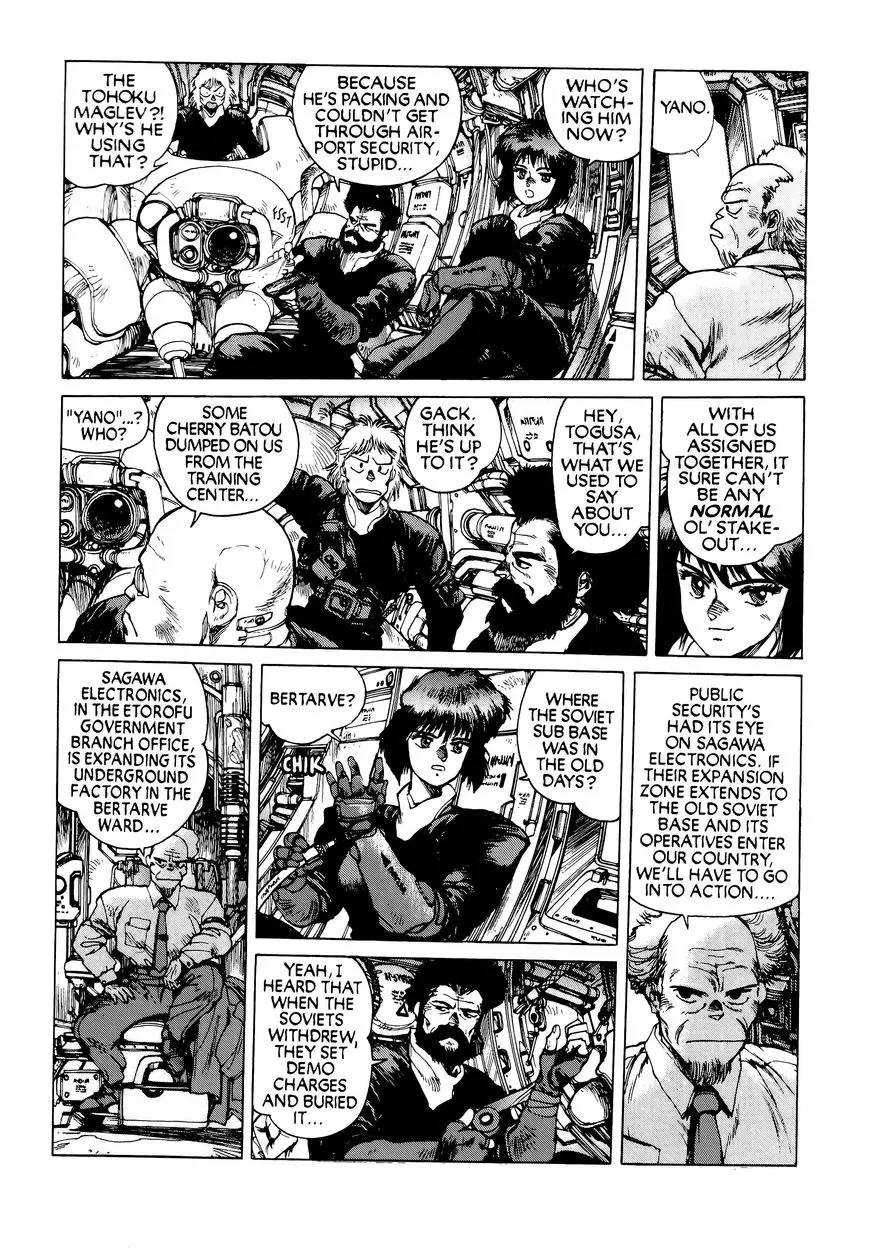 Read Koukaku Kidoutai_ The Ghost in the Shell EN Manga Online