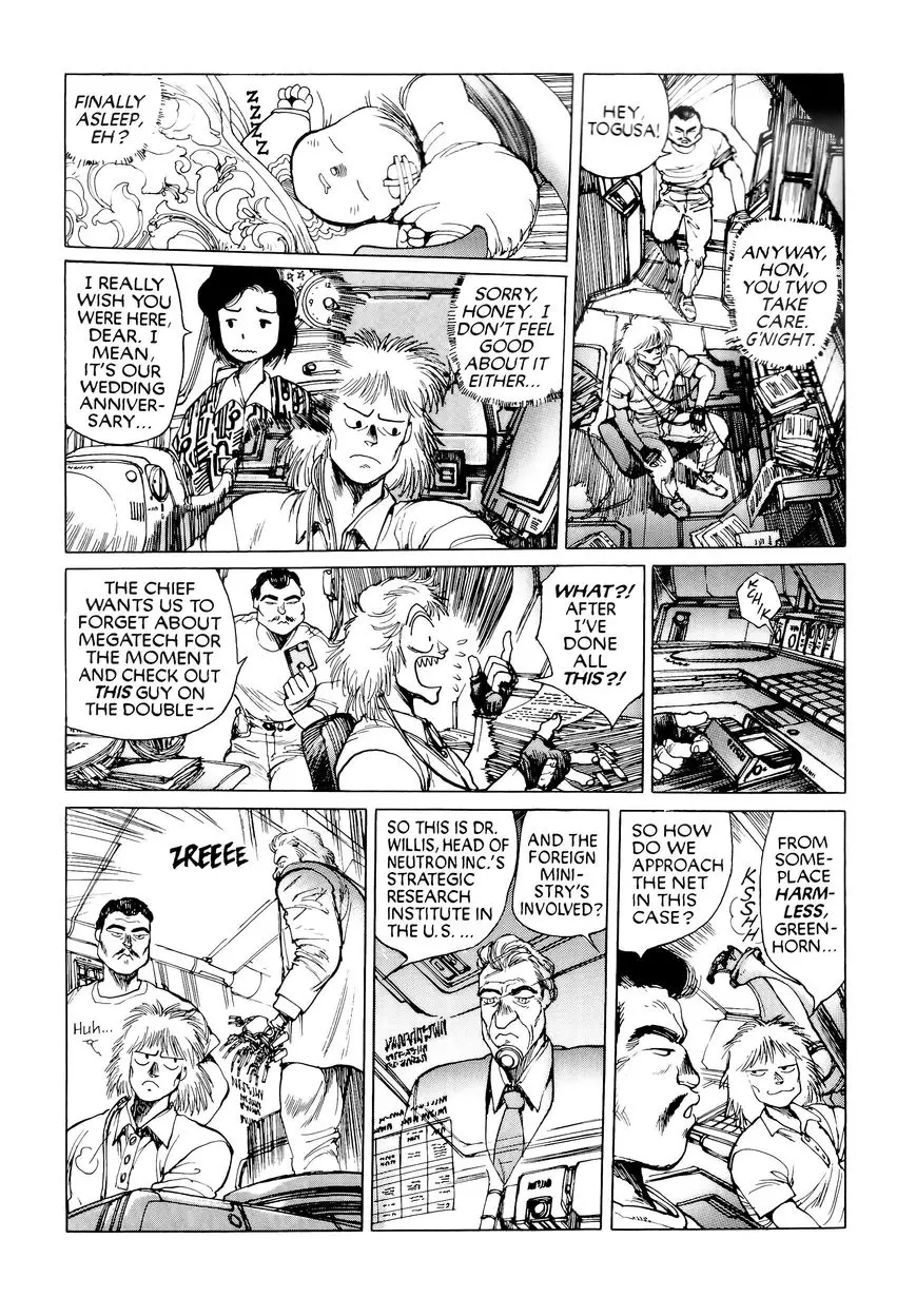 Read Koukaku Kidoutai_ The Ghost in the Shell EN Manga Online