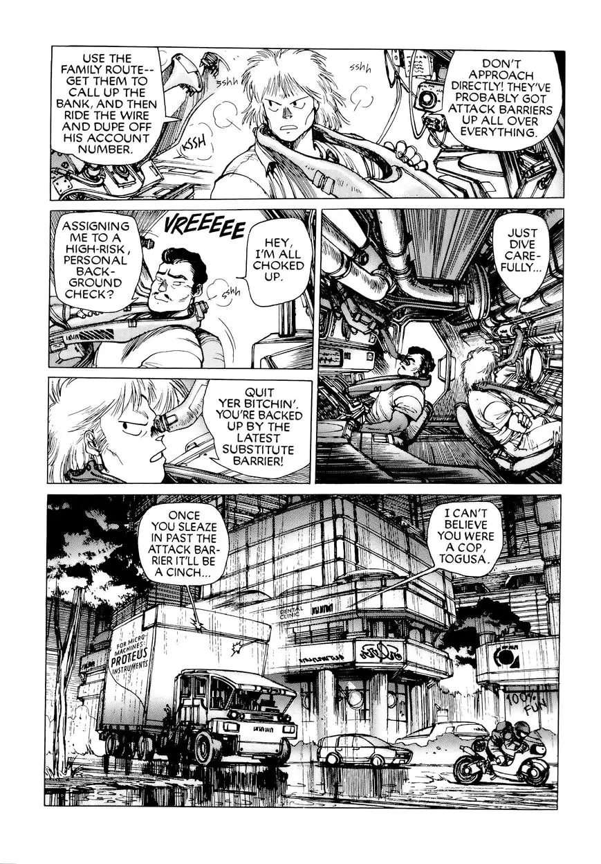 Read Koukaku Kidoutai_ The Ghost in the Shell EN Manga Online