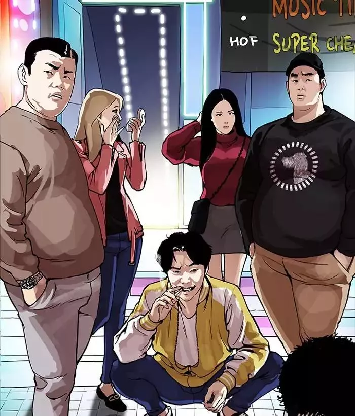 Read Lookism EN Manga Online