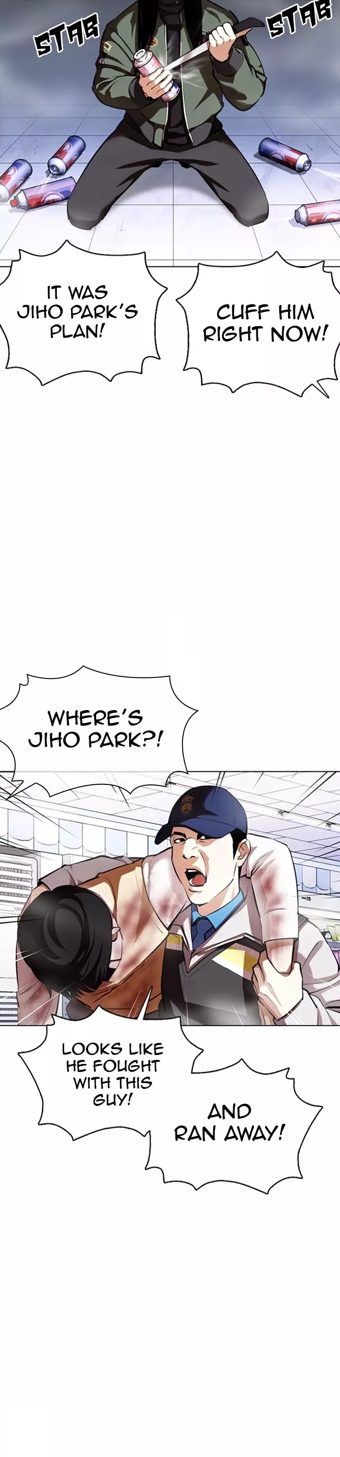 Read Lookism EN Manga Online