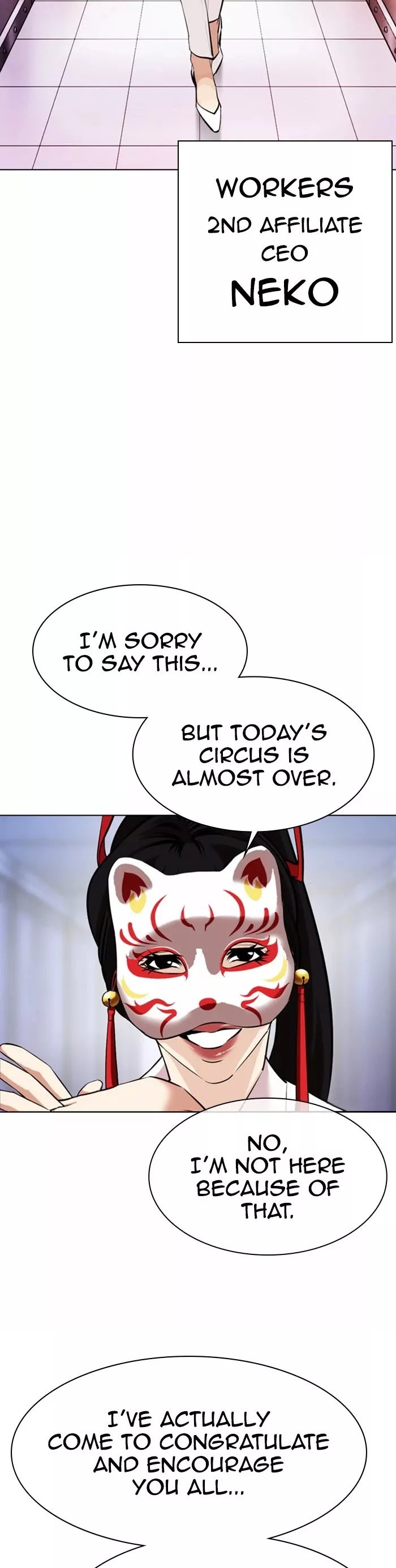 Read Lookism EN Manga Online