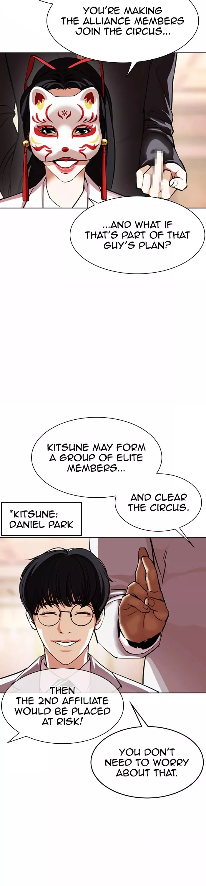 Read Lookism EN Manga Online