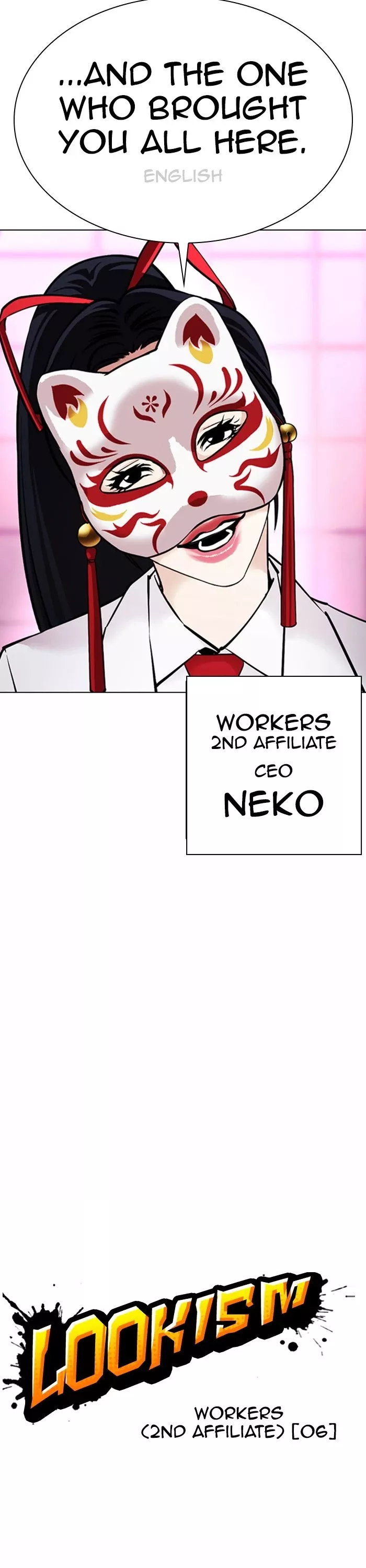 Read Lookism EN Manga Online