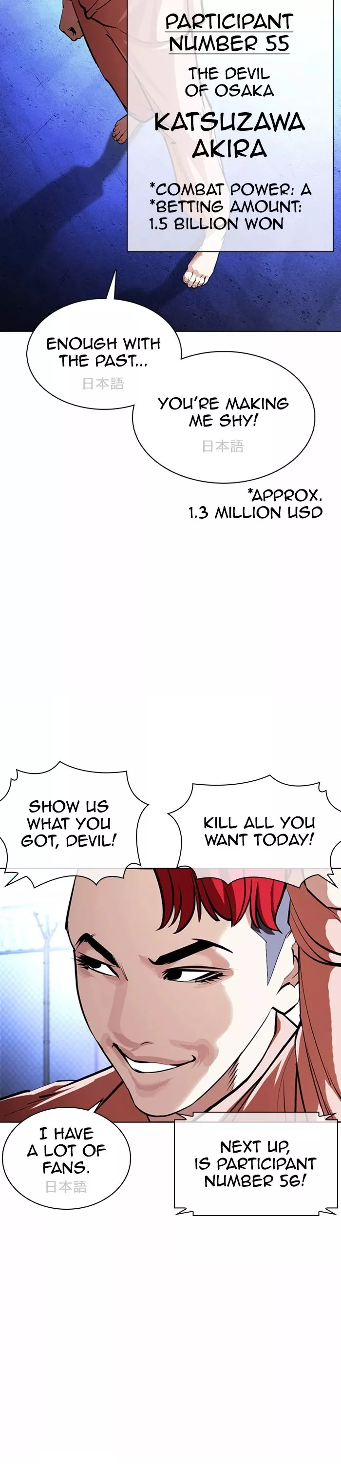 Read Lookism EN Manga Online
