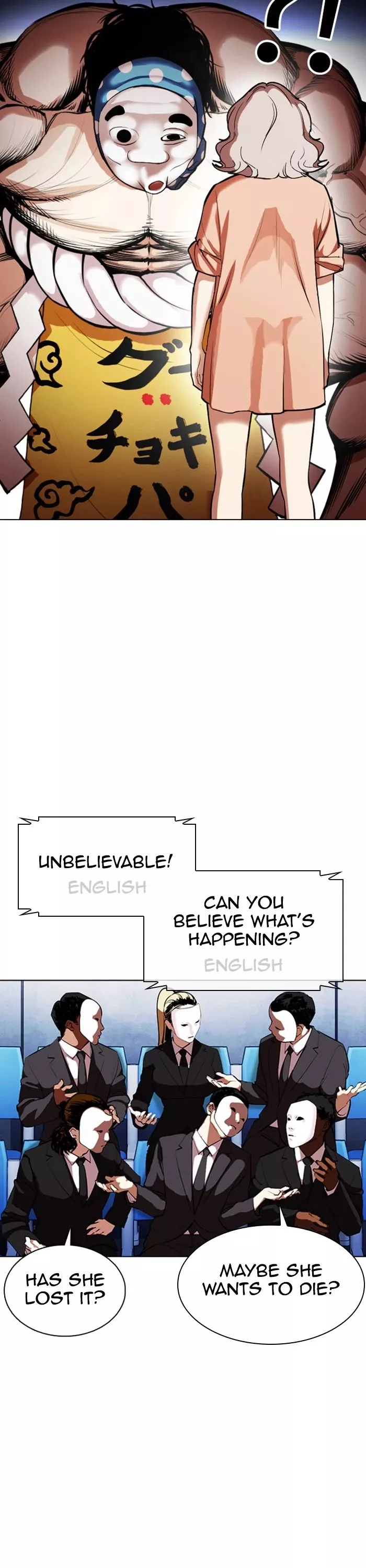 Read Lookism EN Manga Online