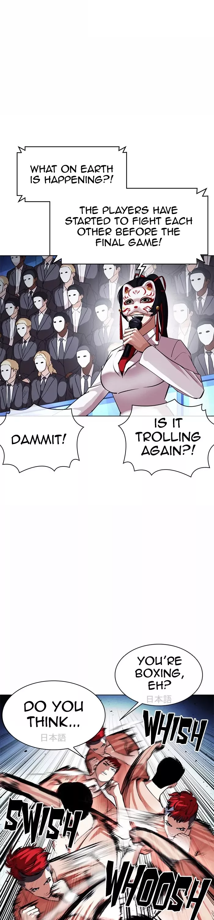 Read Lookism EN Manga Online