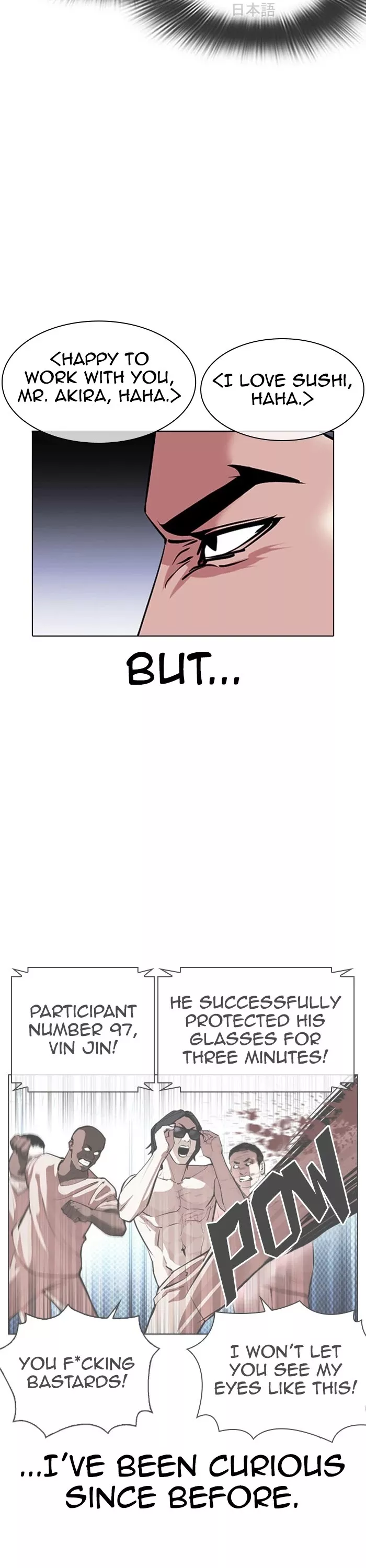 Read Lookism EN Manga Online