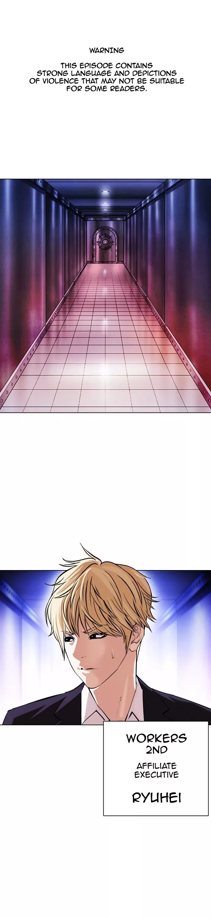 Read Lookism EN Manga Online
