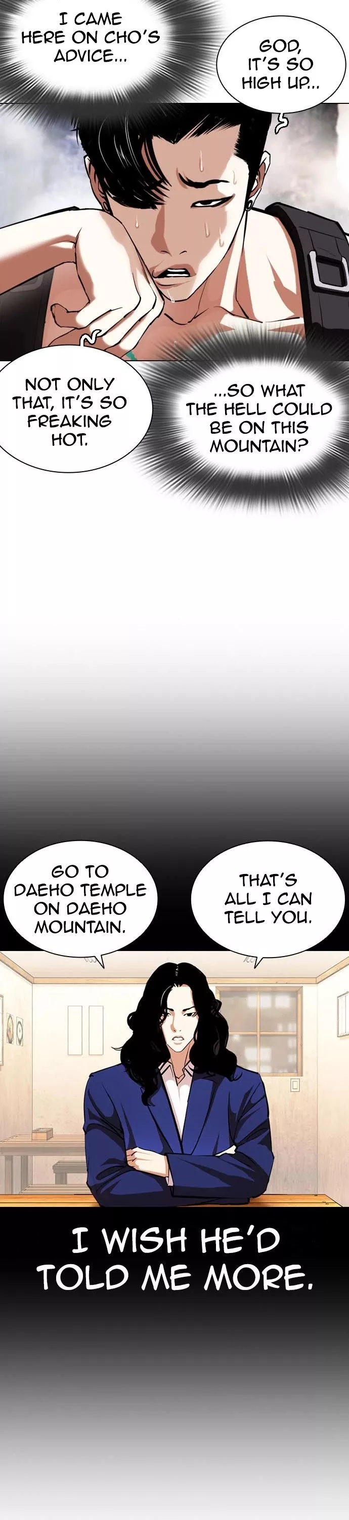 Read Lookism EN Manga Online