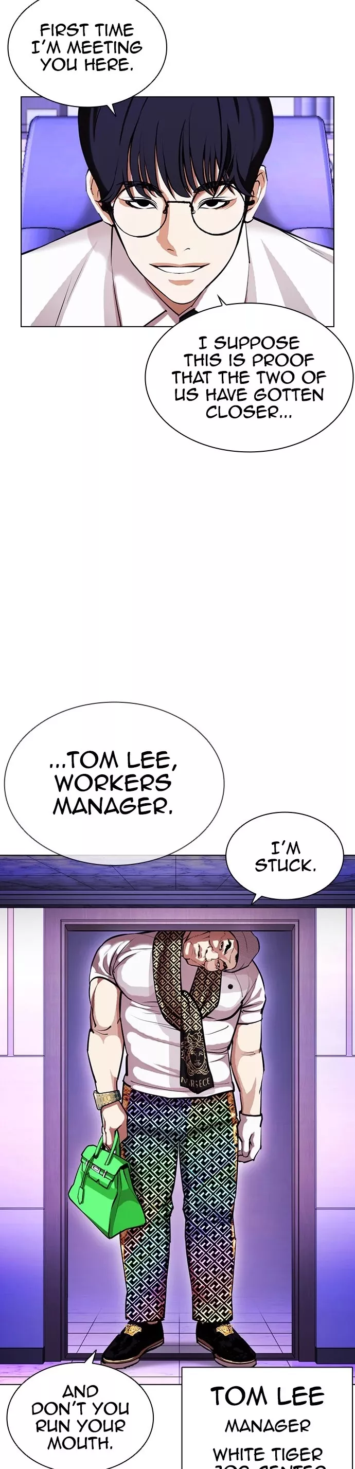 Read Lookism EN Manga Online