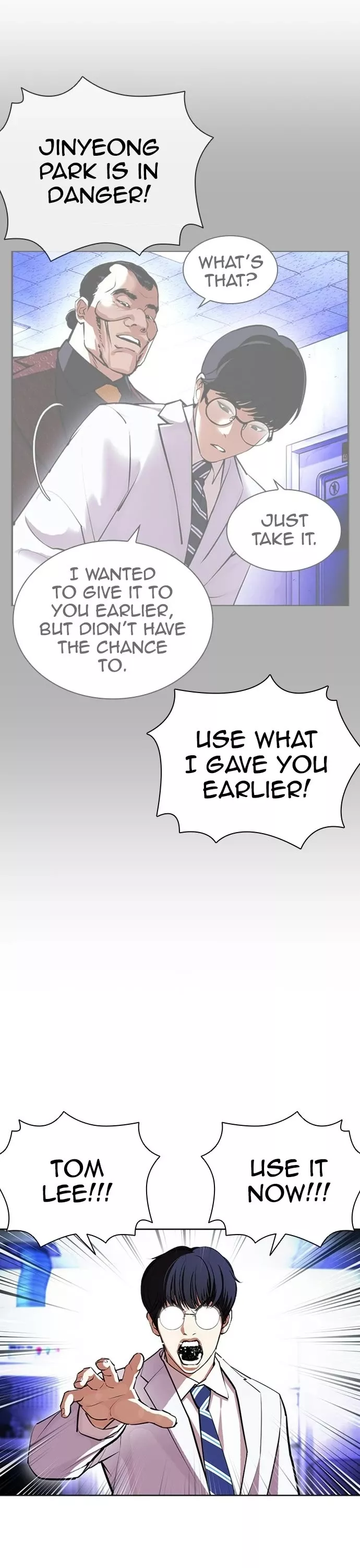 Read Lookism EN Manga Online
