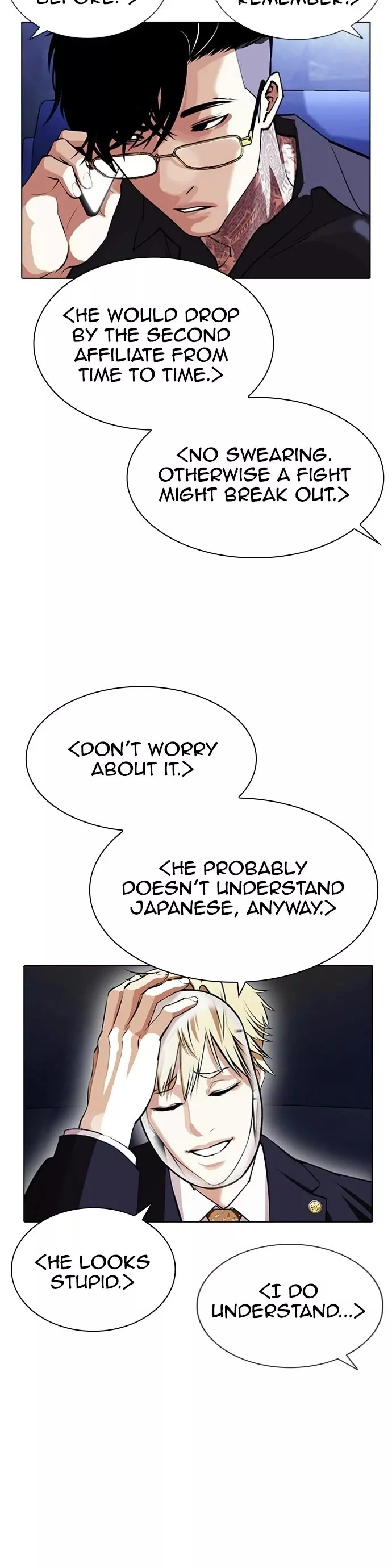 Read Lookism EN Manga Online
