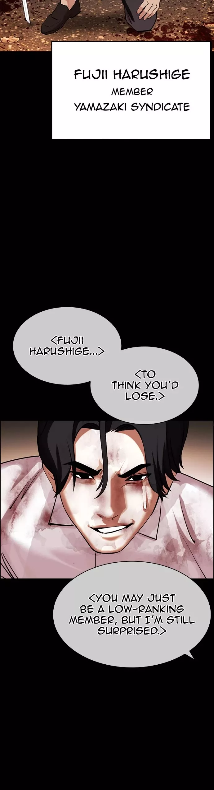 Read Lookism EN Manga Online