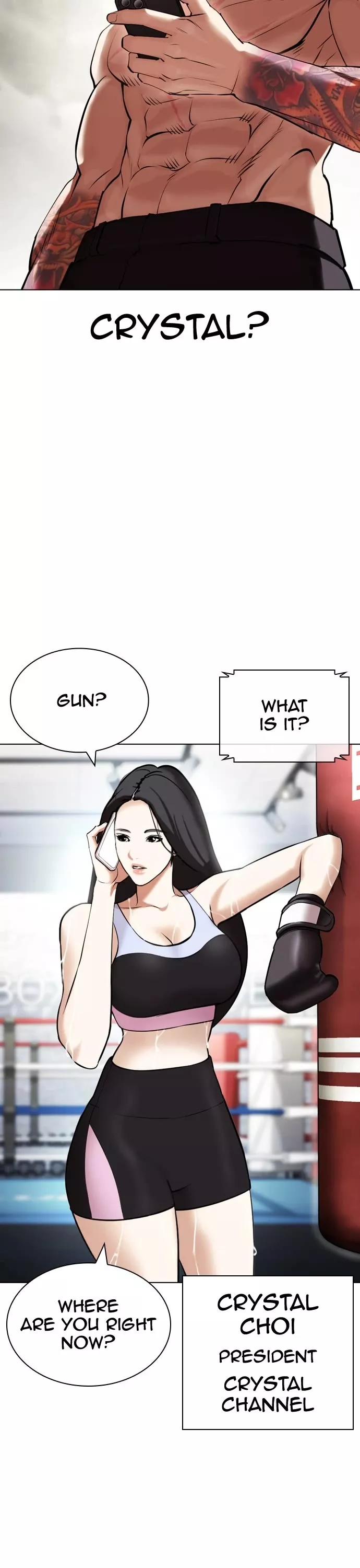 Read Lookism EN Manga Online