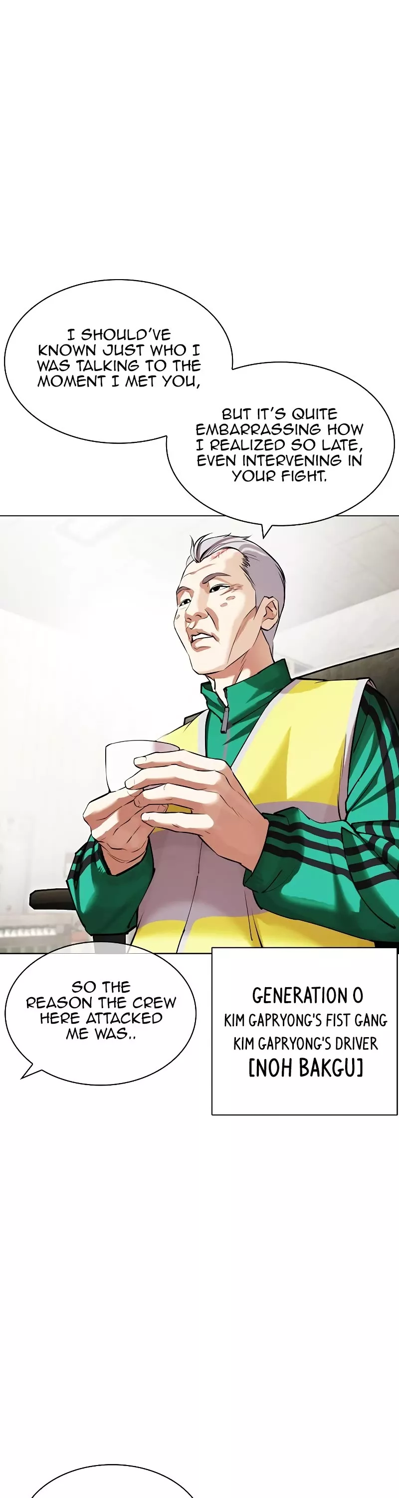 Read Lookism EN Manga Online