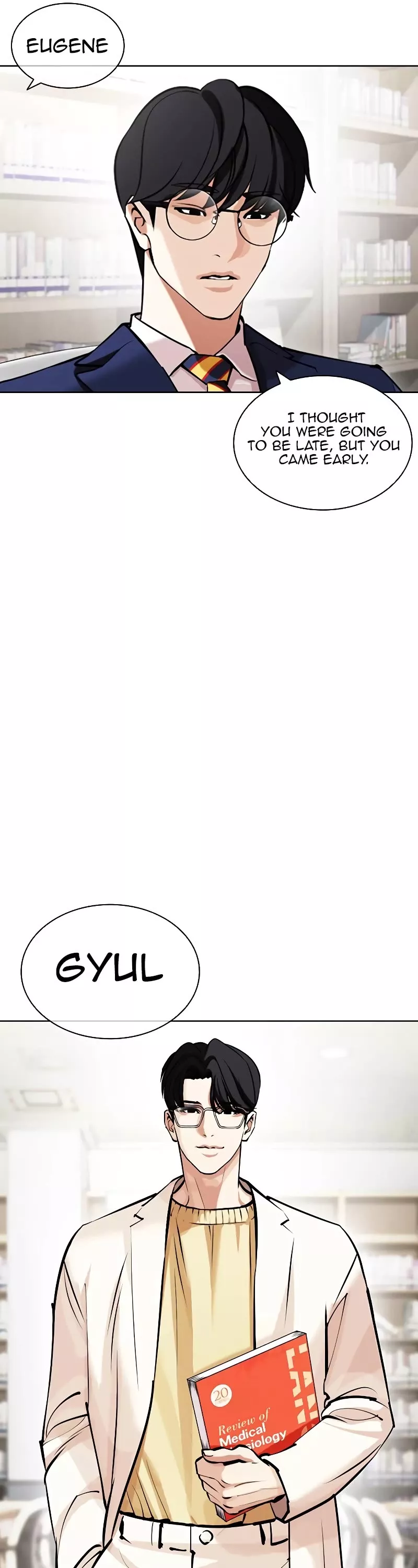 Read Lookism EN Manga Online