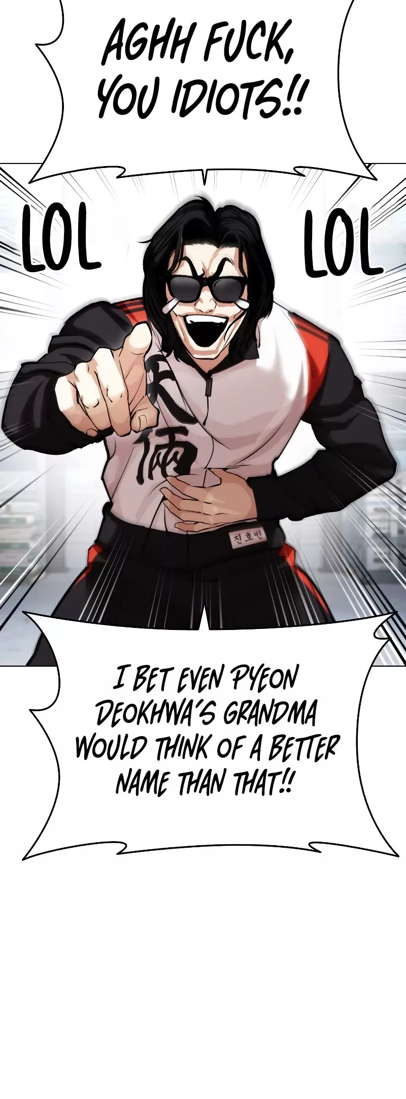 Read Lookism EN Manga Online