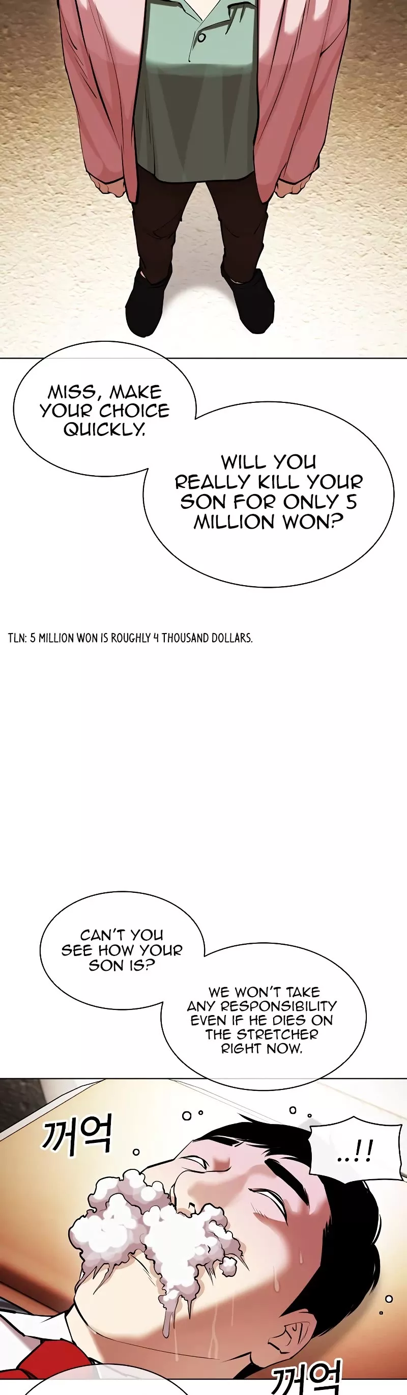 Read Lookism EN Manga Online
