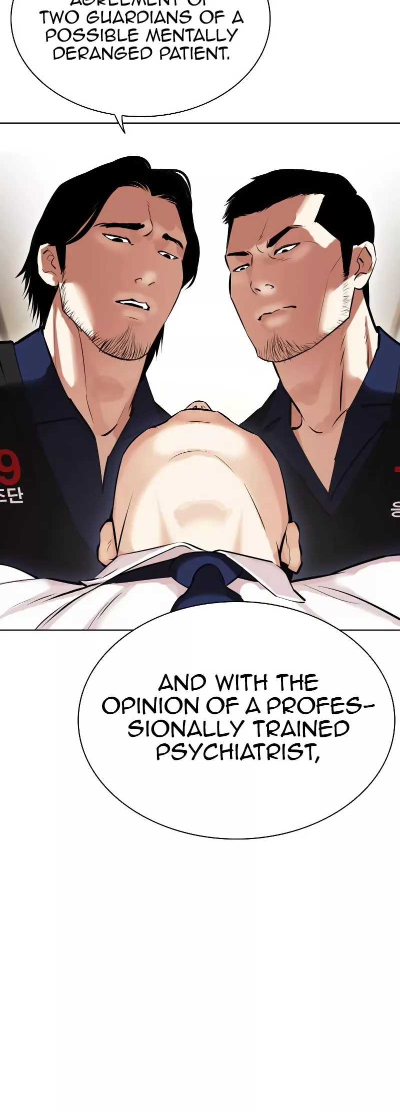 Read Lookism EN Manga Online