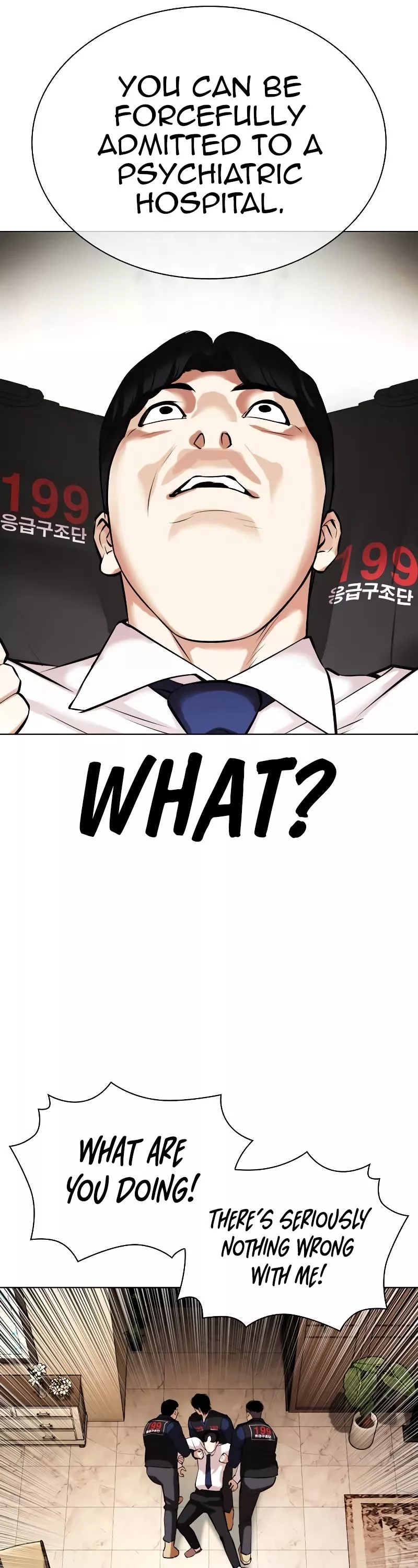 Read Lookism EN Manga Online