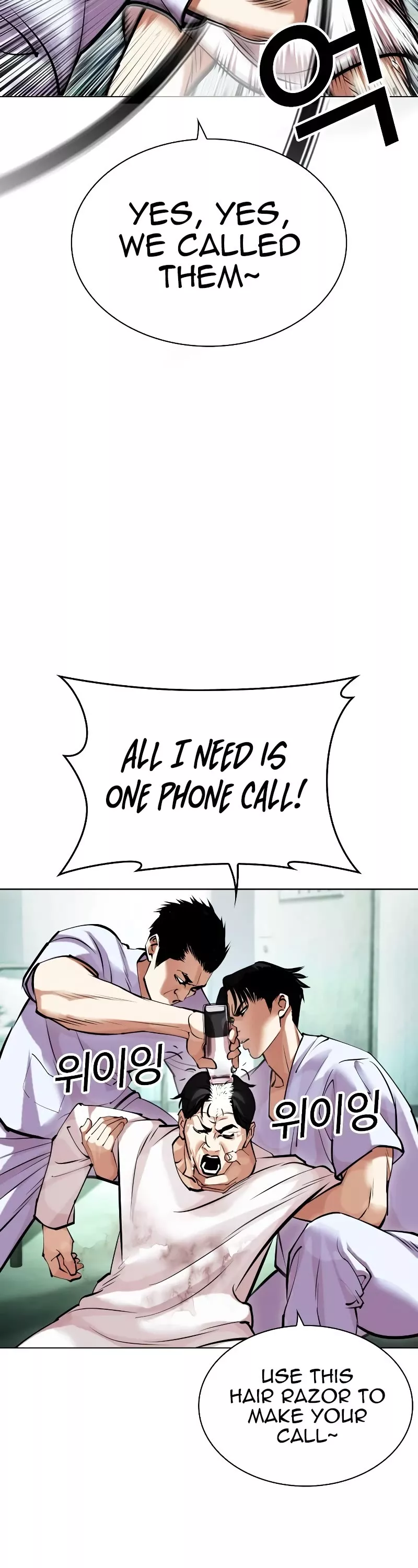 Read Lookism EN Manga Online