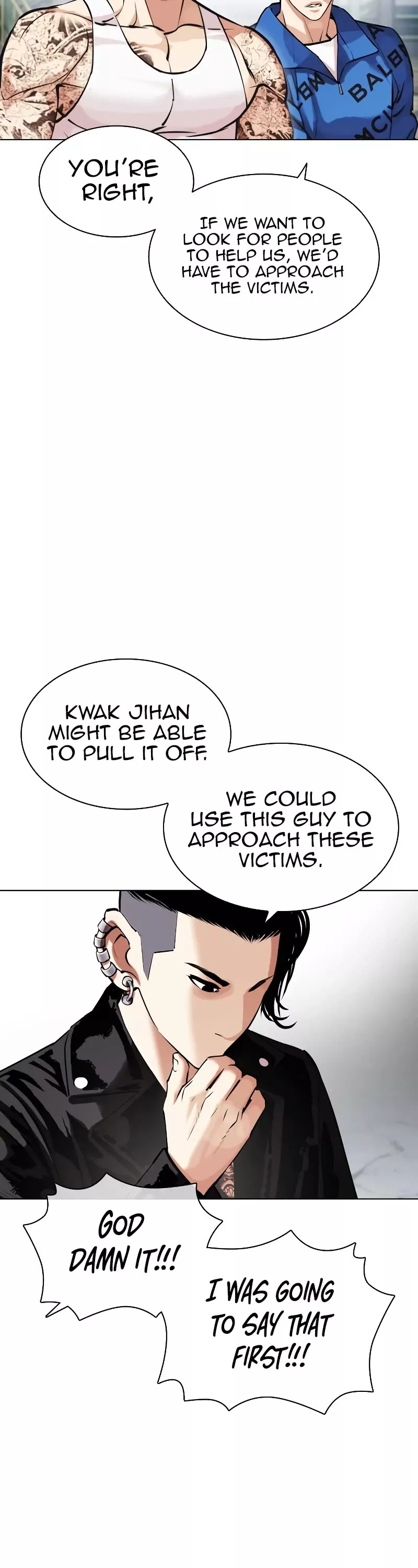 Read Lookism EN Manga Online