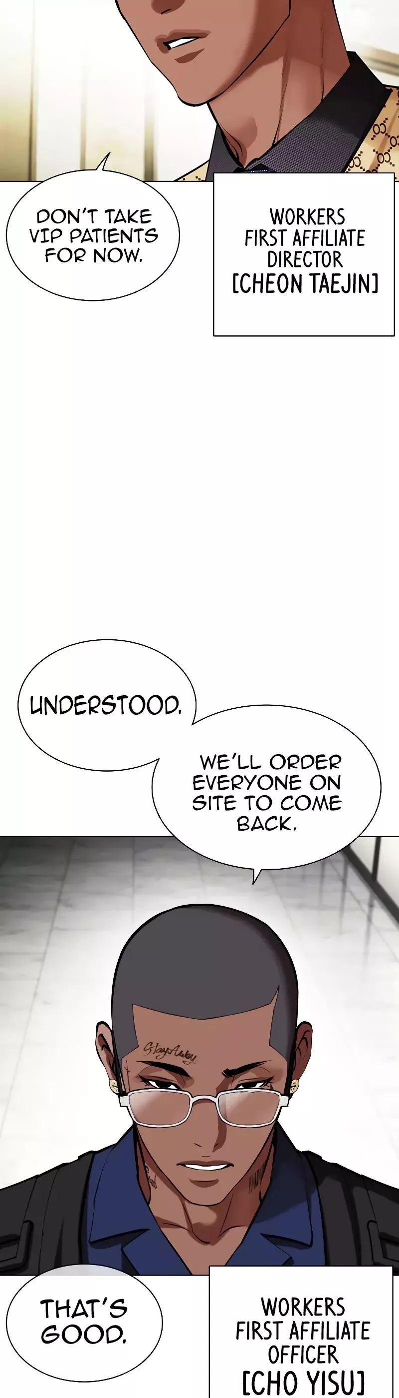 Read Lookism EN Manga Online