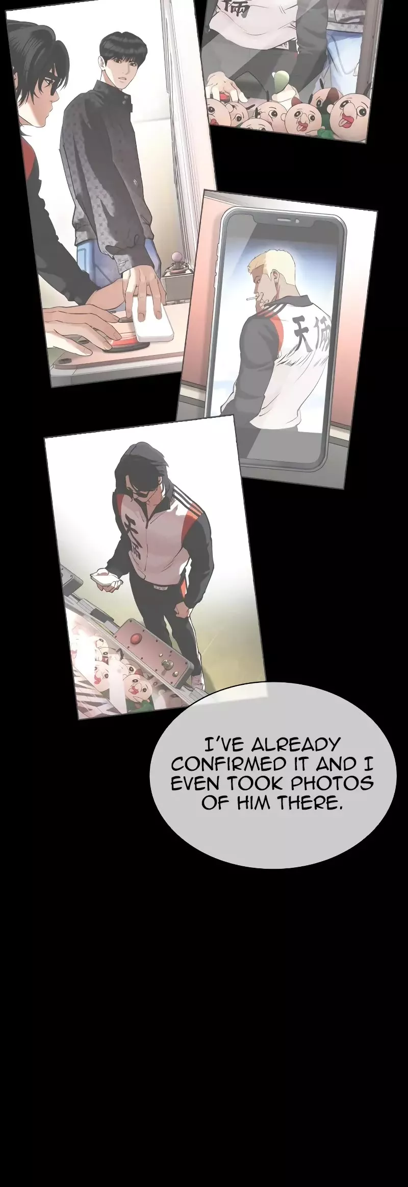 Read Lookism EN Manga Online